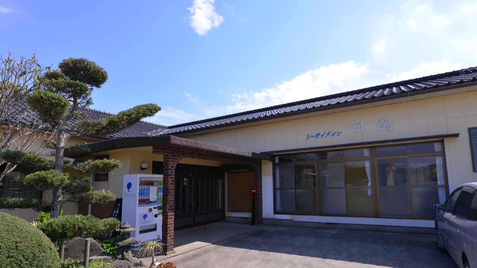 Seaside Inn Hakuo <Ikinoshima> in the Heart of Iki, Japan: Reviews on Seaside Inn Hakuo <Ikinoshima>