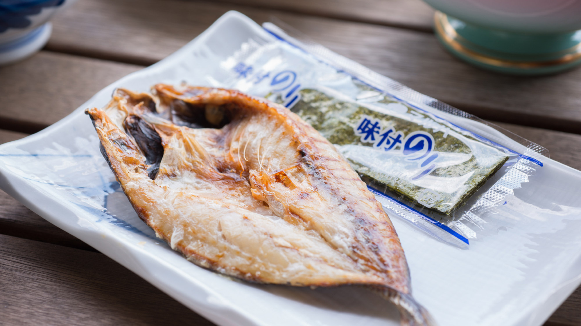 *【朝食一例】地元産の魚の干物を召し上げれ