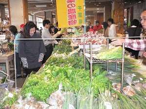 道の駅富楽里野菜コーナー午後には売りきれになります
