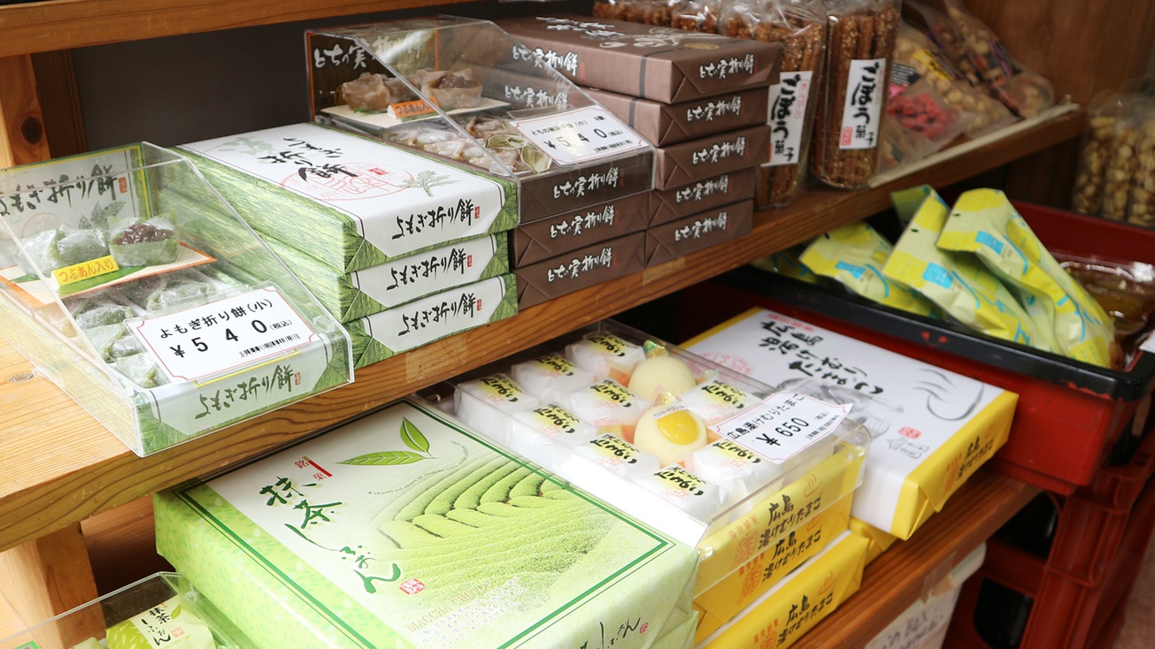 Kawamoto Ryokan Main Image Kawamoto Ryokan, Akiota