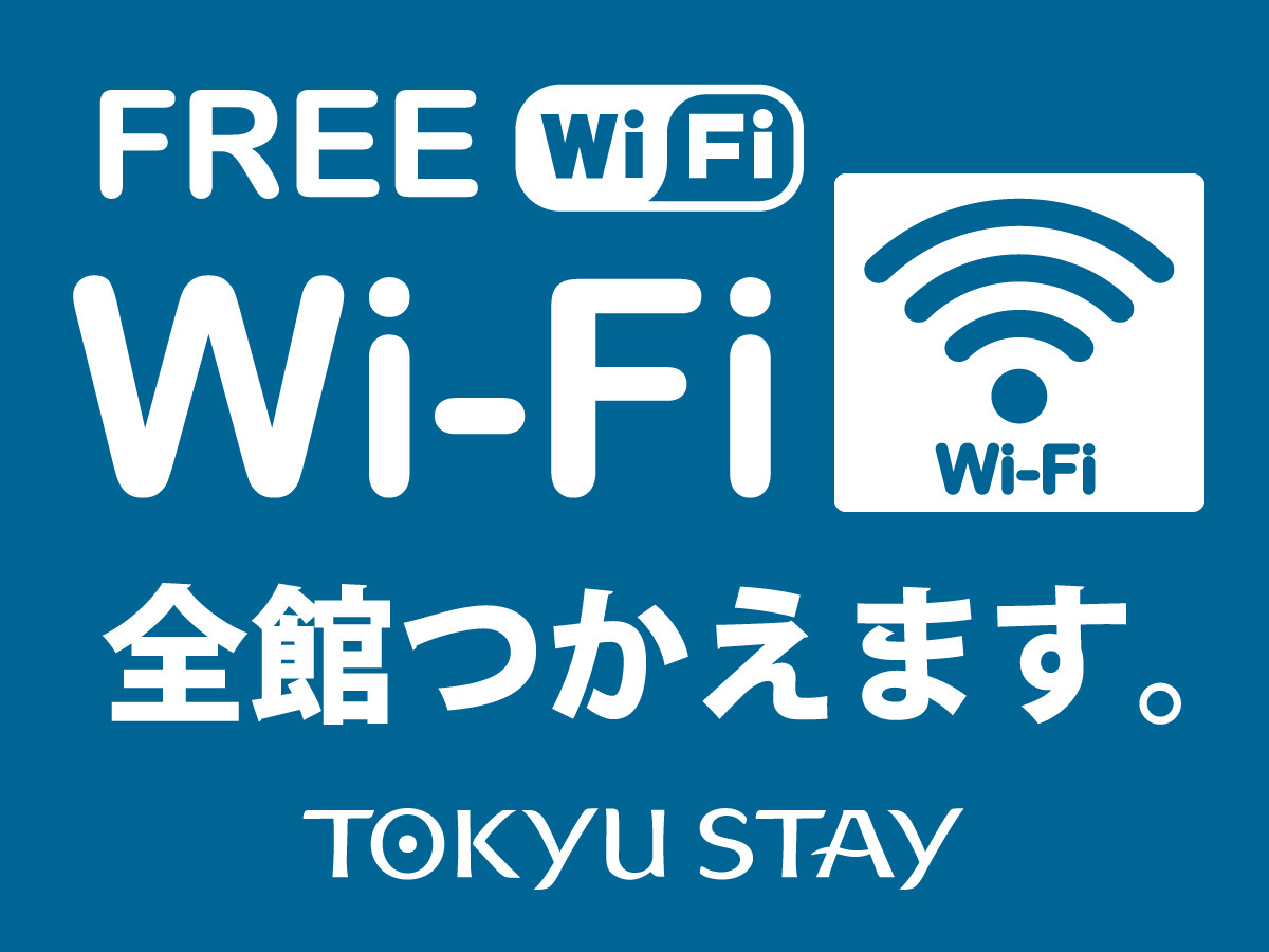 Wifi