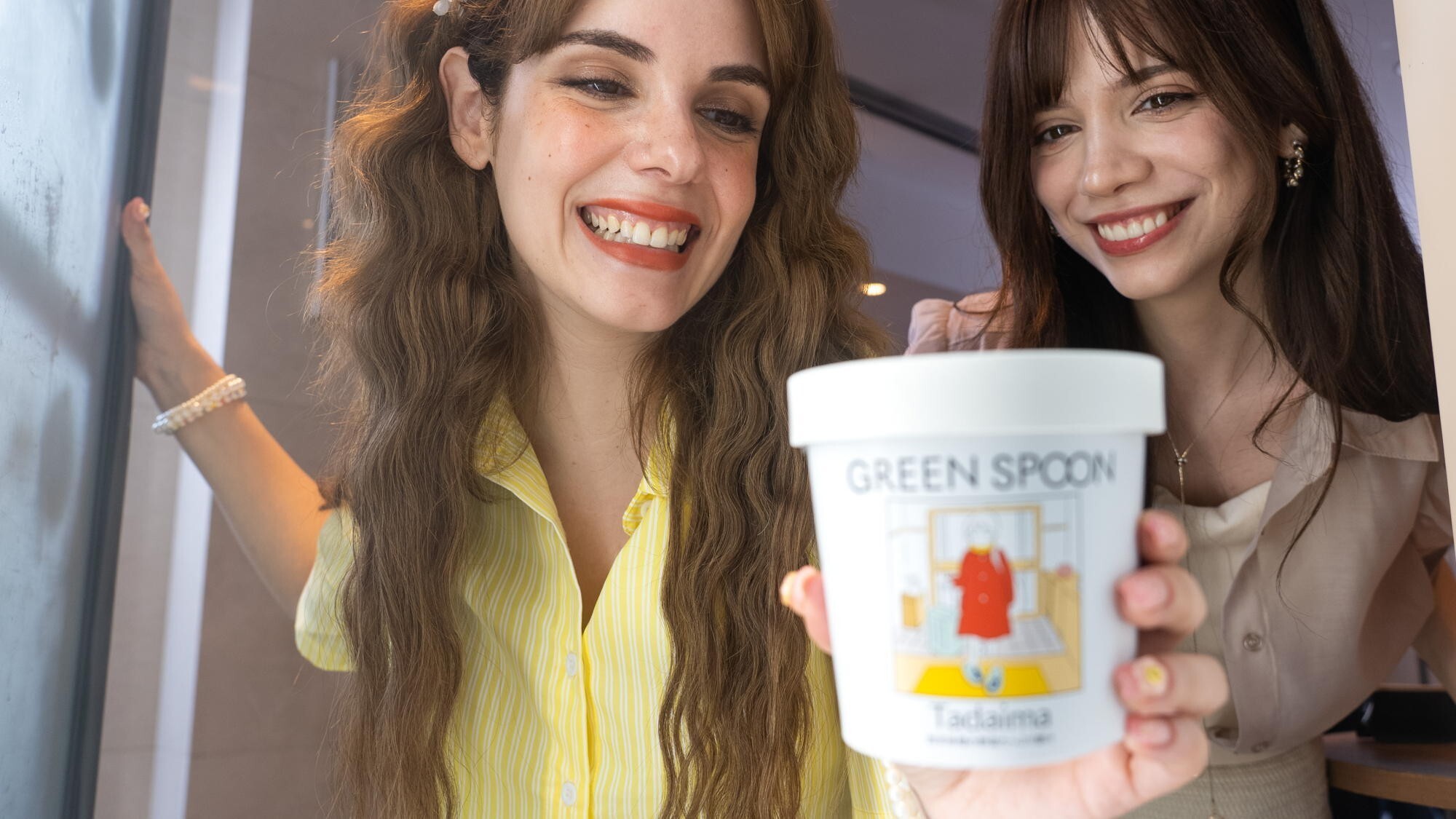 ピックアップステーションよりご自身でお部屋へお持ちください。※一部冷凍でのご提供となります。