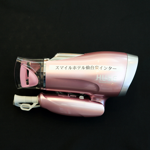 ドライヤー全室完備！