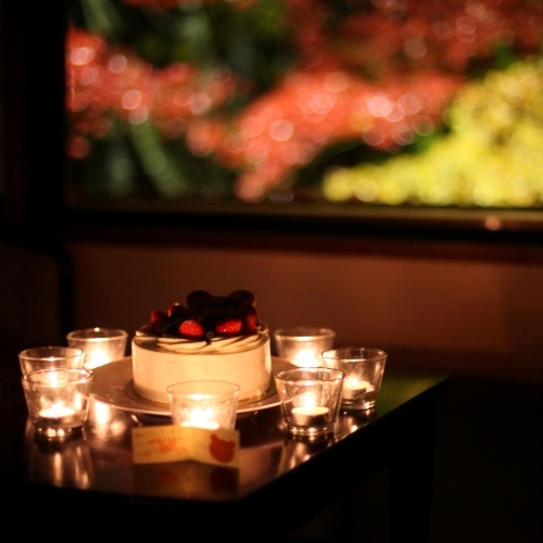 Imaita Onsen Yumotokan Main Image Imaita Onsen Yumotokan, Niigata