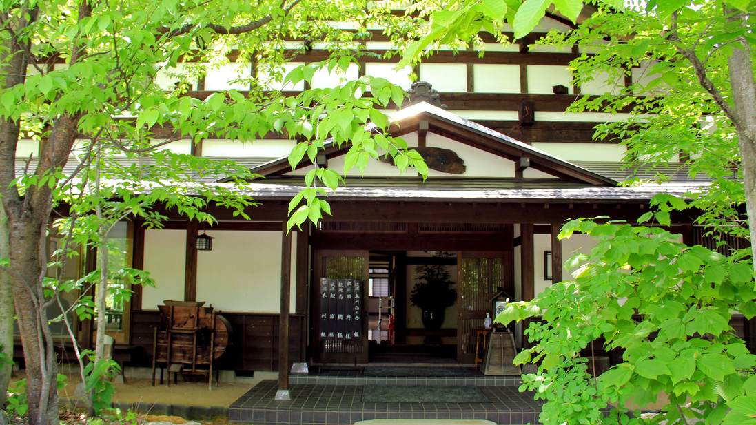 【外観】緑に囲まれた温泉宿、小会瀬-koase-でゆっくりとした時間を過ごしてみませんか