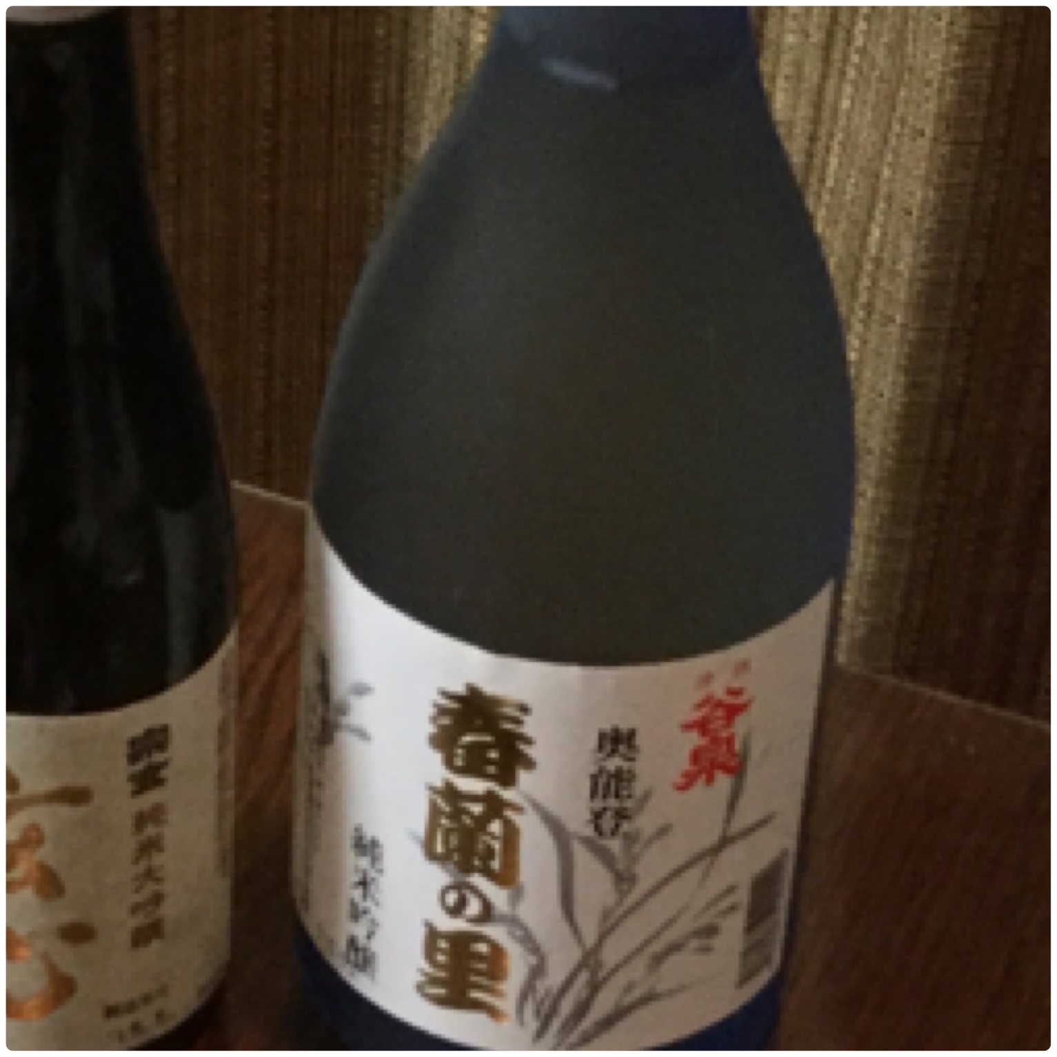 日本酒「春蘭の里」（能登町・鶴野酒造）