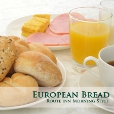 ヨーロッパ直輸入の無添加パン