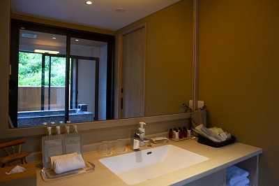 This photo about Hakone Sengokuhara Onsen Auberge Ren shared on HyHotel.com