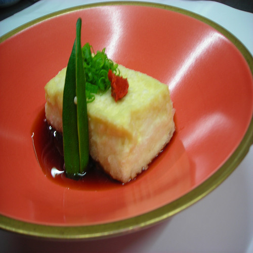 Aji no Yado Fujiya Ryokan (Nagano) Image 5, Nagano, Japan