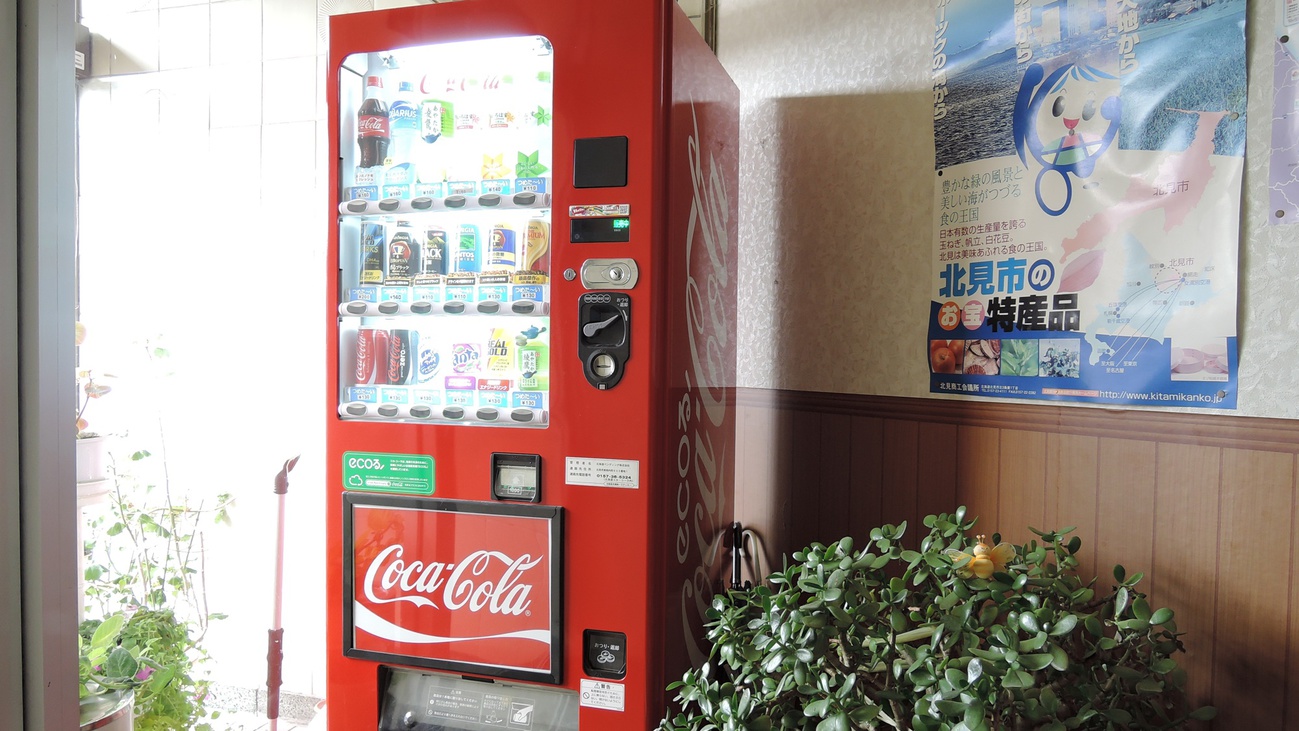 *館内一例／1階ロビーには飲料の自販機あり。※ソフトドリンクのみ。