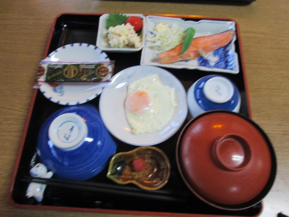 This photo about Hiroseya shared on HyHotel.com