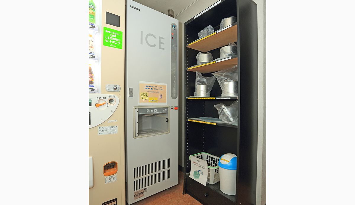 製氷機