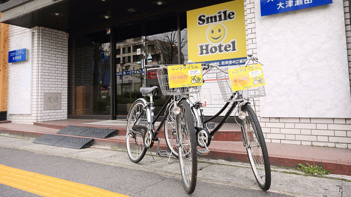 レンタサイクル