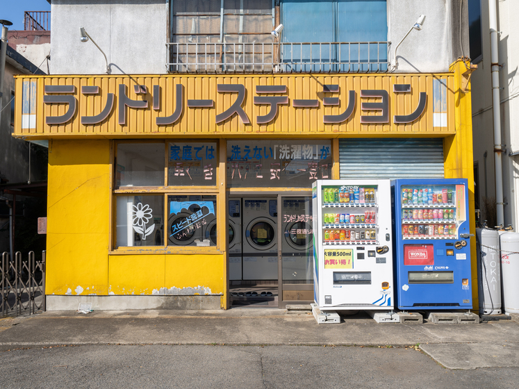 OYO Hotel Sun City Oyama Image 4, Sano, Japan