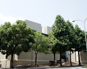 岡山市立オリエント美術館