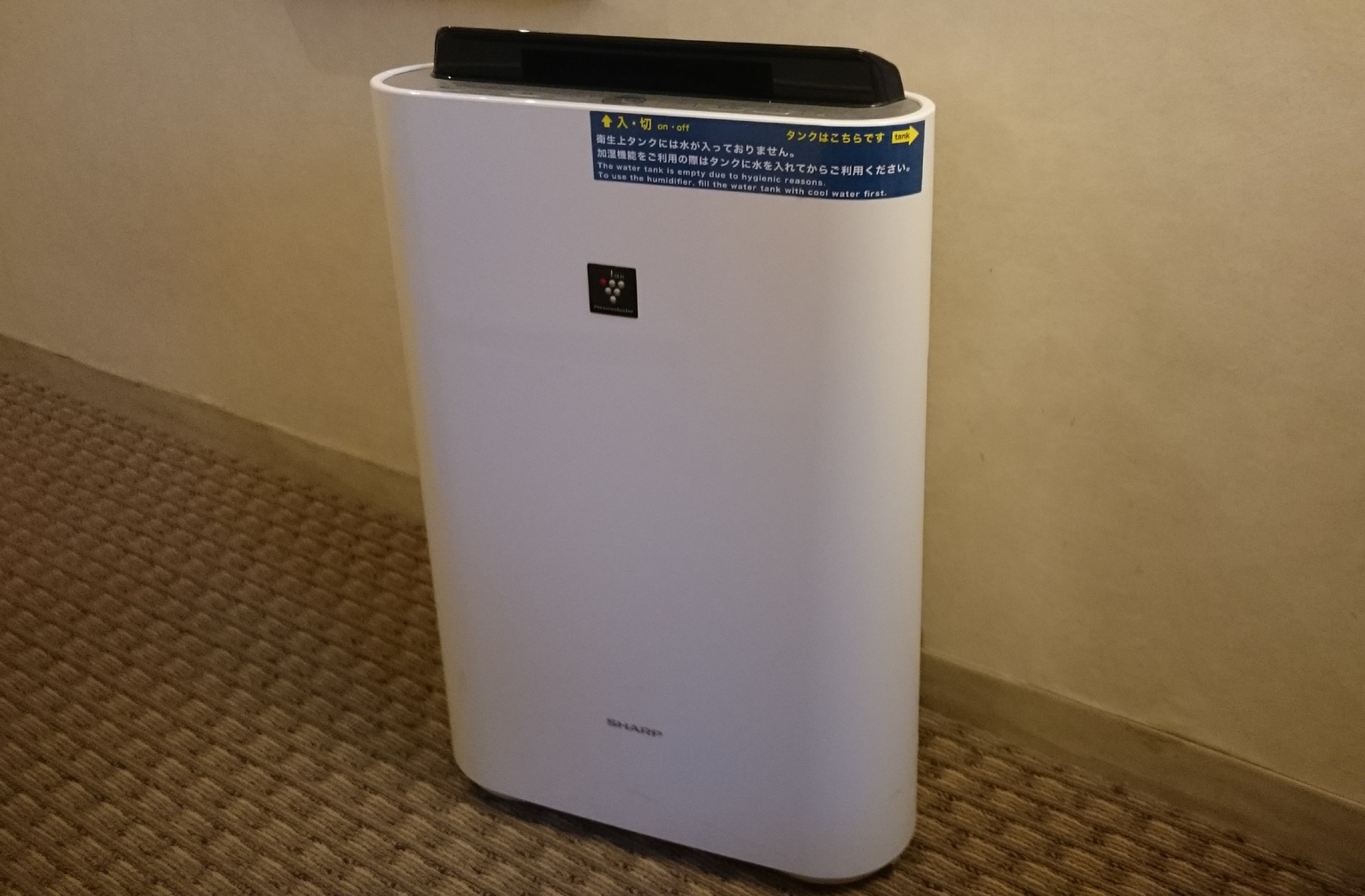 加湿空気清浄機