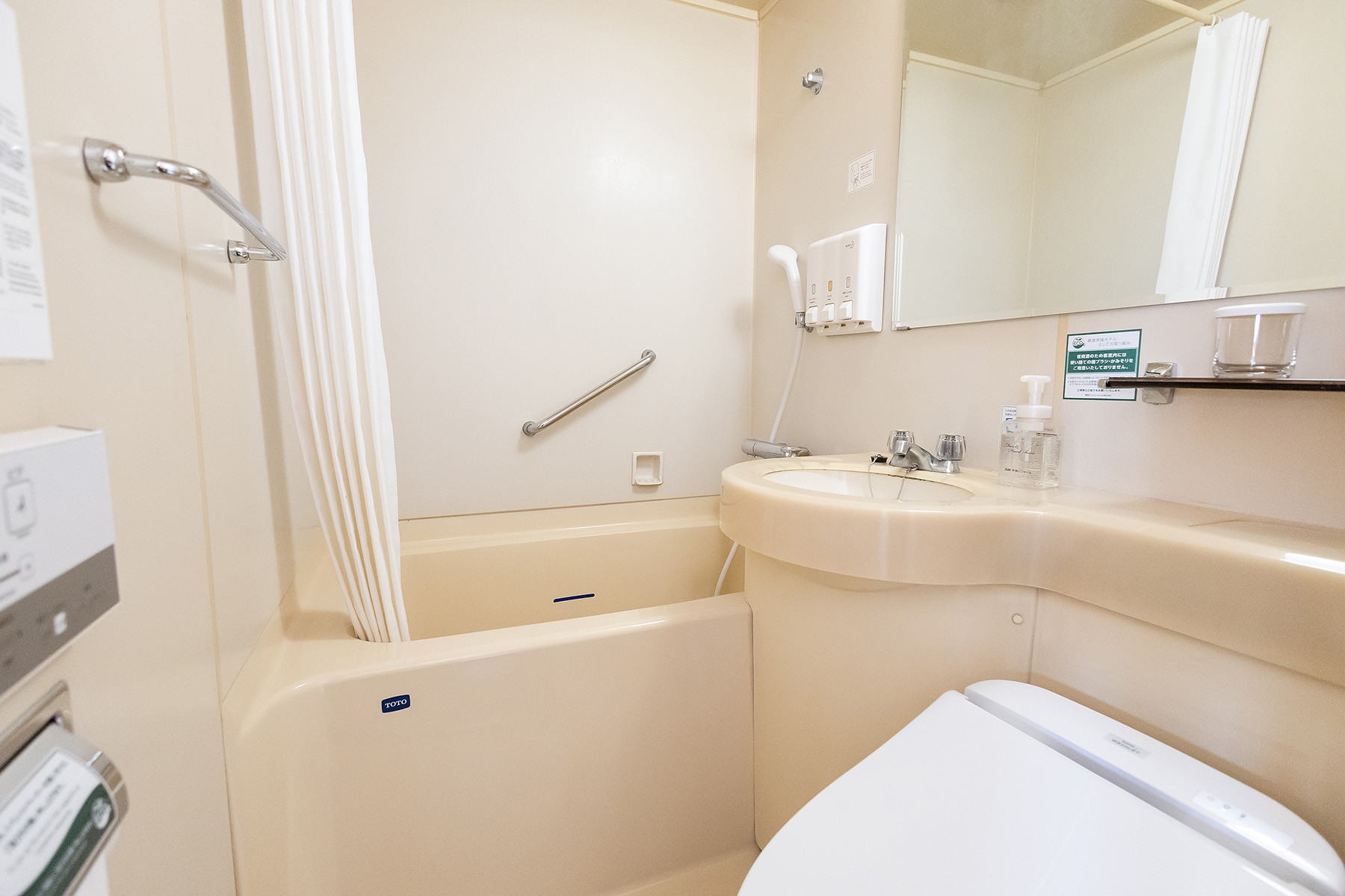 シングルルーム ユニットバス