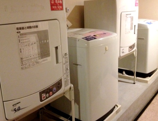 米子ワシントンホテルプラザ image
