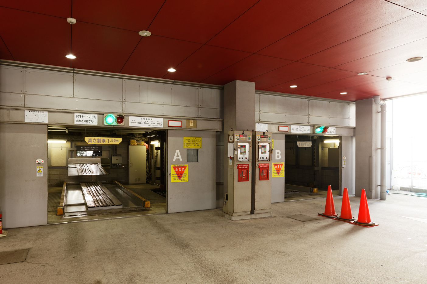 立体駐車場（高さ1.55ｍまで）