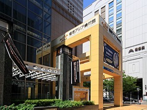 福岡アジア美術館