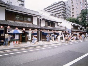 博多町家ふるさと館