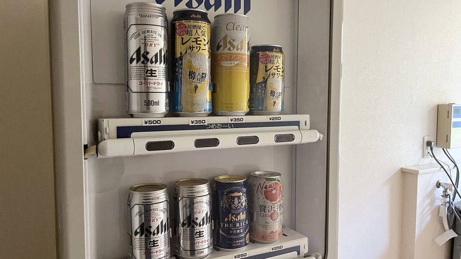 #館内2階にビールの自動販売機設置しております。