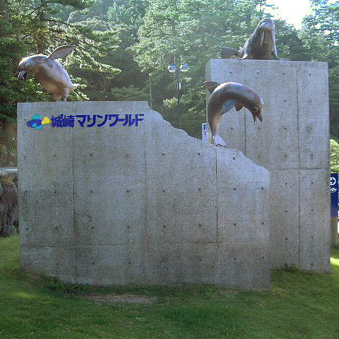 This photo about Minshuku Kurahashi shared on HyHotel.com