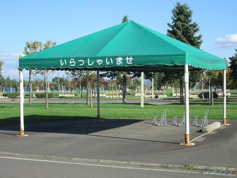 屋根付き駐輪場