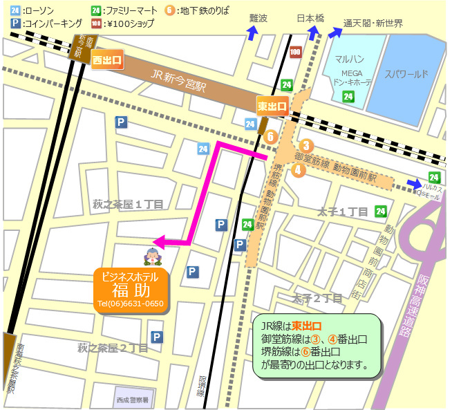 施設周辺MAP