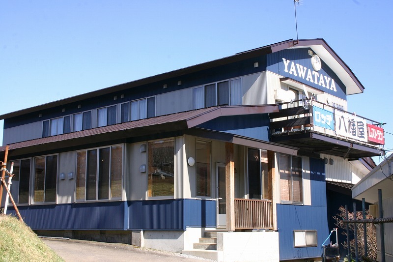 Lodge & Restaurant Yawataya (Nagano)