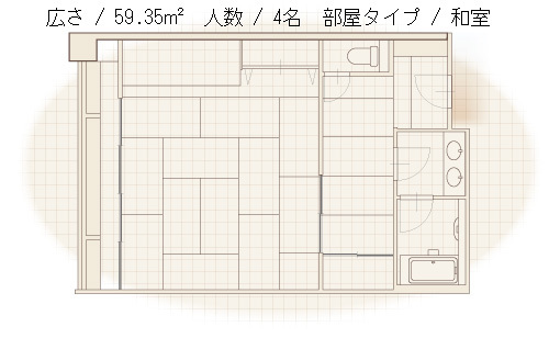【クラブハウス本館】和室平面図