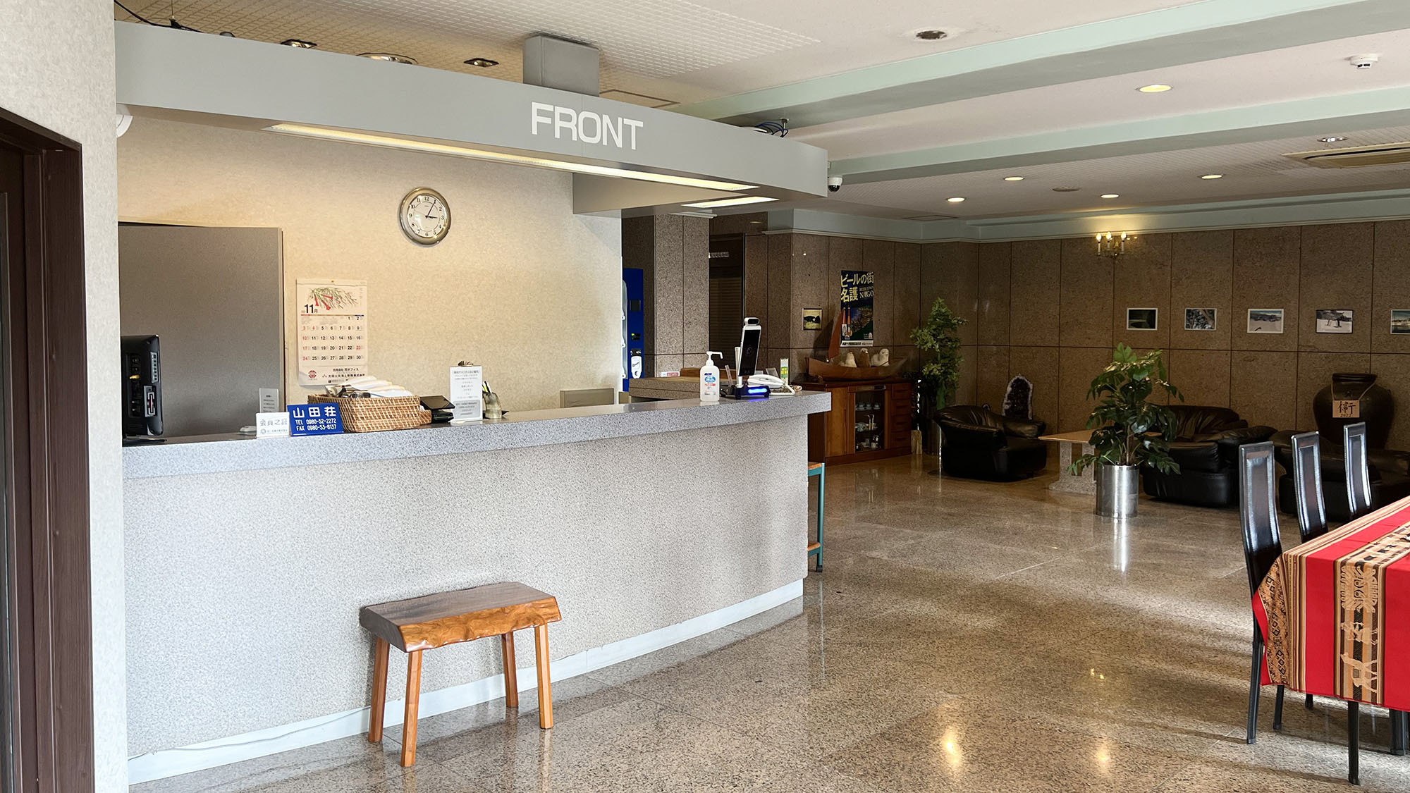 ・【フロント】ドライヤー、湯沸かしポット、くし、ひげそりが必要な方はフロントにてお申し出ください