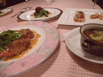 Chiisana Hotel Kaze Kozo Image 4, Nagano, Japan