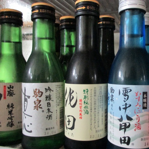 日本酒（飲み比べにどうぞ♪）