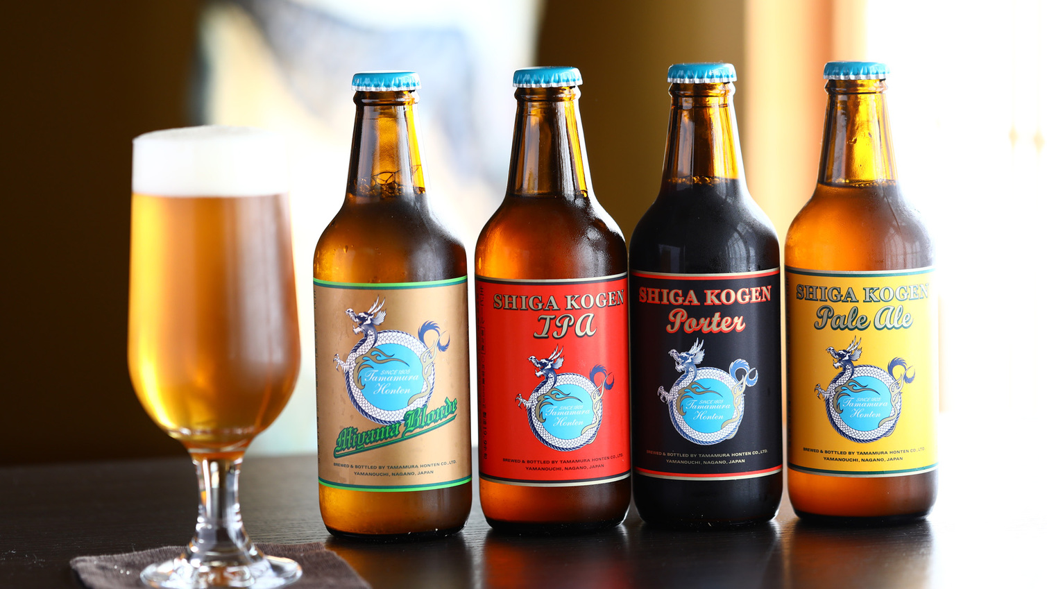 志賀高原地ビールを４種類取り揃えております