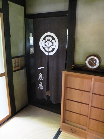 一息庵洗面室入り口