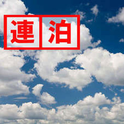 This photo about Condominium Morima Resort Hotel shared on HyHotel.com