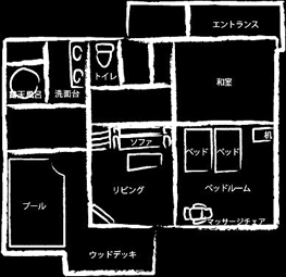 部屋見取り図