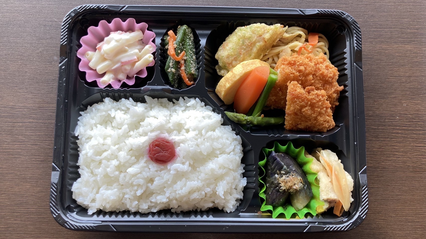 日替わりお弁当