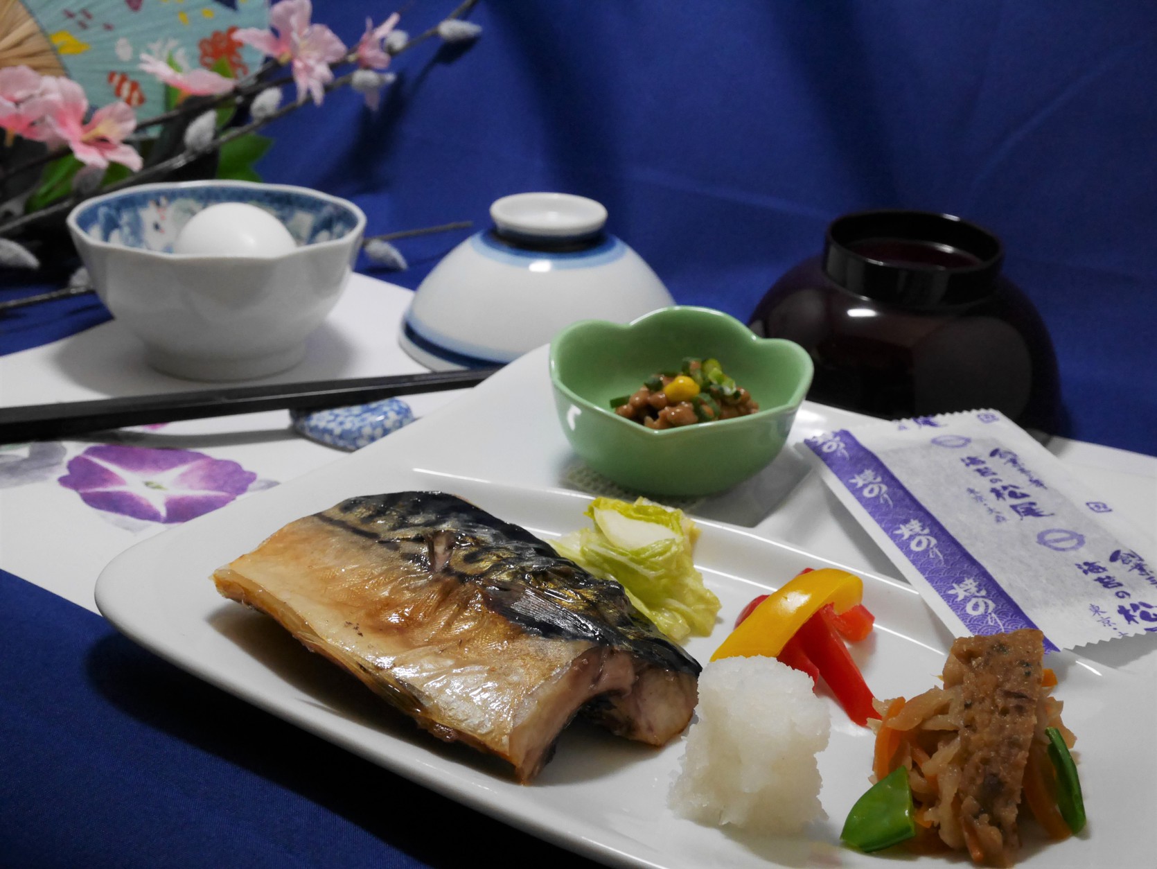 Lodge Ocean Image 3, Izu Islands, Japan