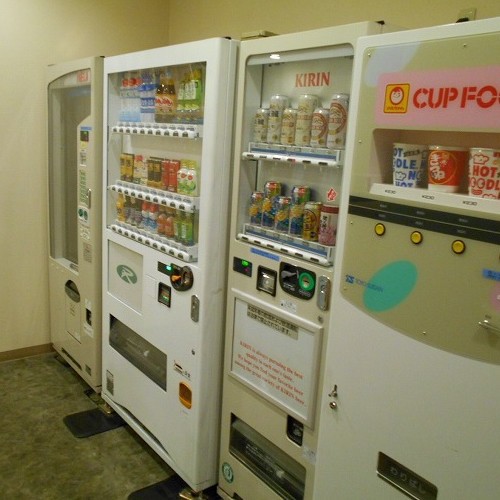 自動販売機コーナー