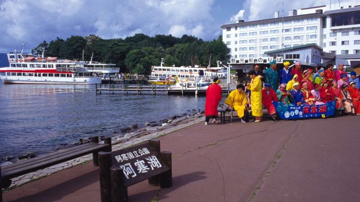 阿寒湖遊覧船乗り場