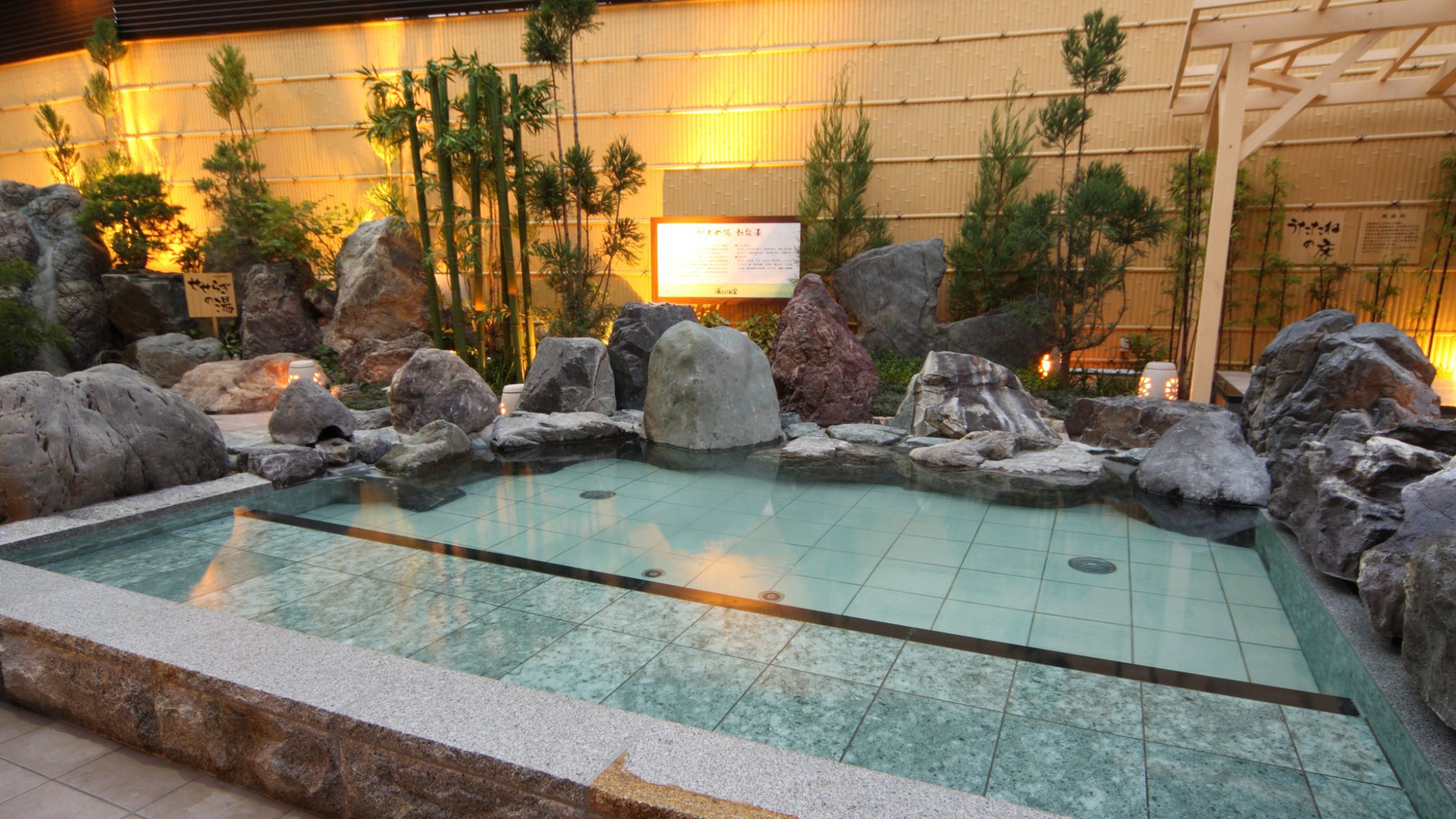 炭酸泉風呂