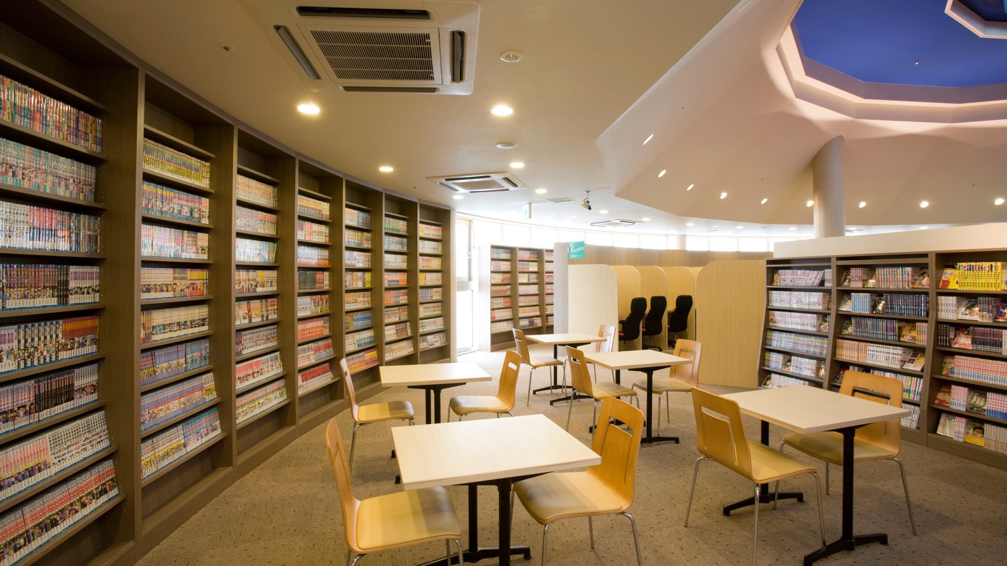 無料まんが図書館