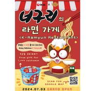 【K-Ramen RTAプラン】明洞で味わう最高の韓国ラーメン体験！