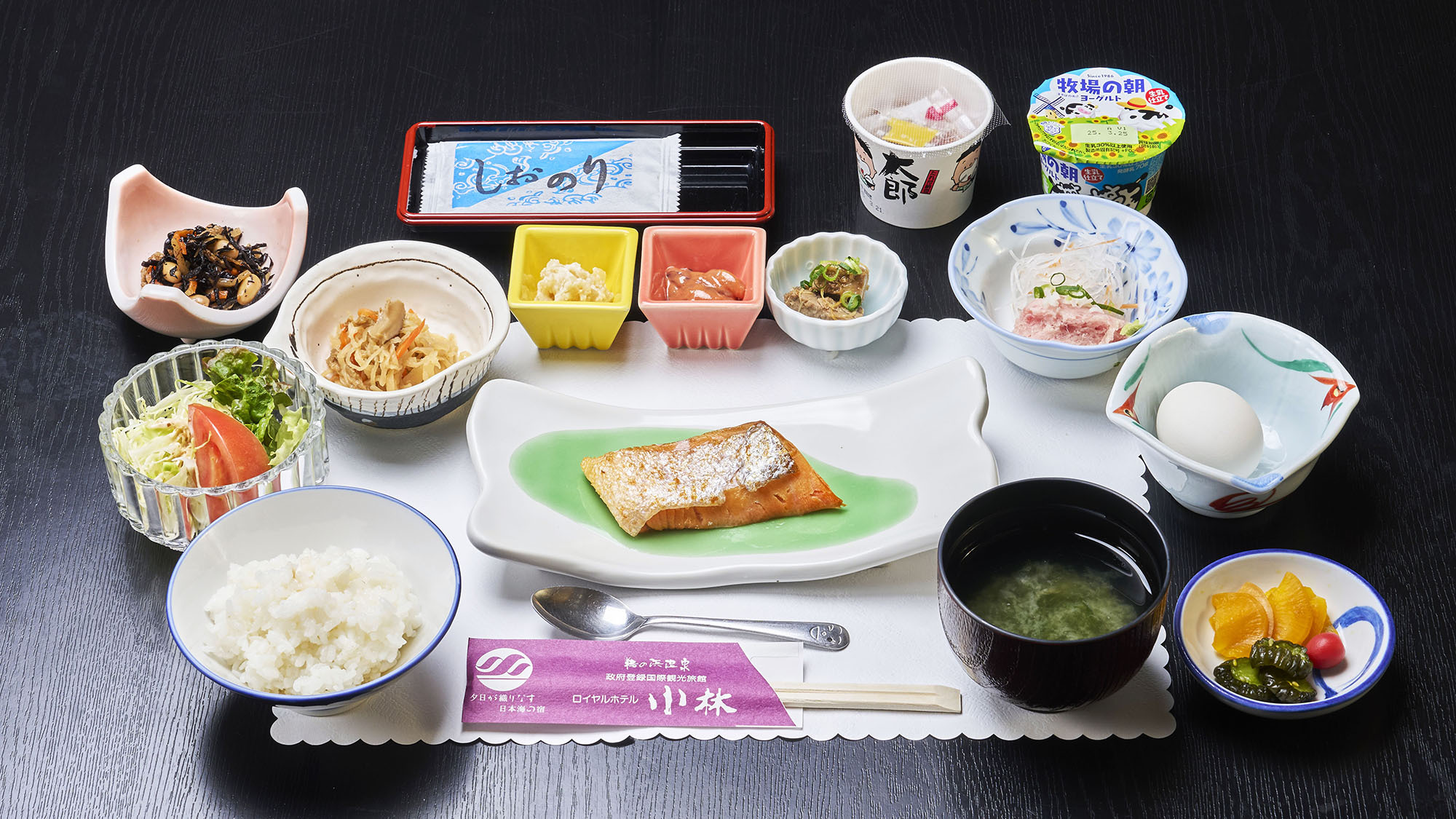 朝食