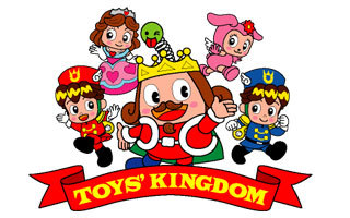 Hotel Kitakaruizawa Image 5, Tsumagoi, Japan