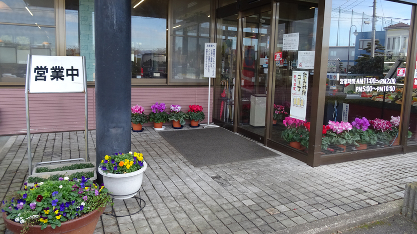 ビール園／大人気のサッポロ生ビールを美味しいお肉とともにお食事をお愉しみ下さい。