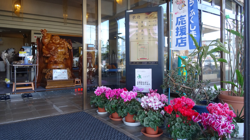 エントランス／皆様のお越しをお待ちしております。