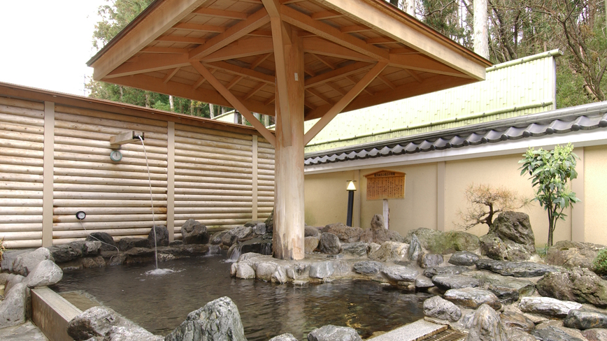 Narita Onsen Narita Onsen is perfectly located for both business and leisure guests in Koriyama. Both business travelers and tourists can enjoy the propertys facilities and services. Facilities like fax or photo 
